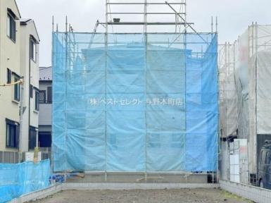 ■JR埼京線『武蔵浦和』駅まで徒歩18分
